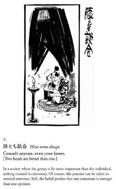 Japanese Proverbs: Wit and Wisdom