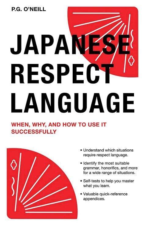 Japanese Respect Language