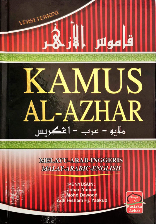 Kamus Al-Azhar