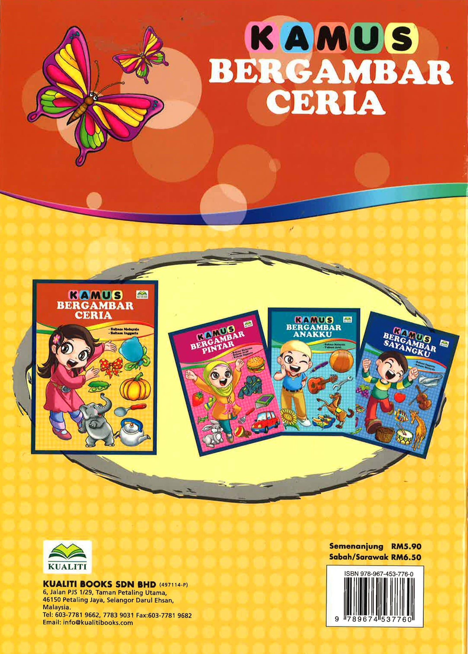 Kamus Bergambar Ceria (Bm/Bi)