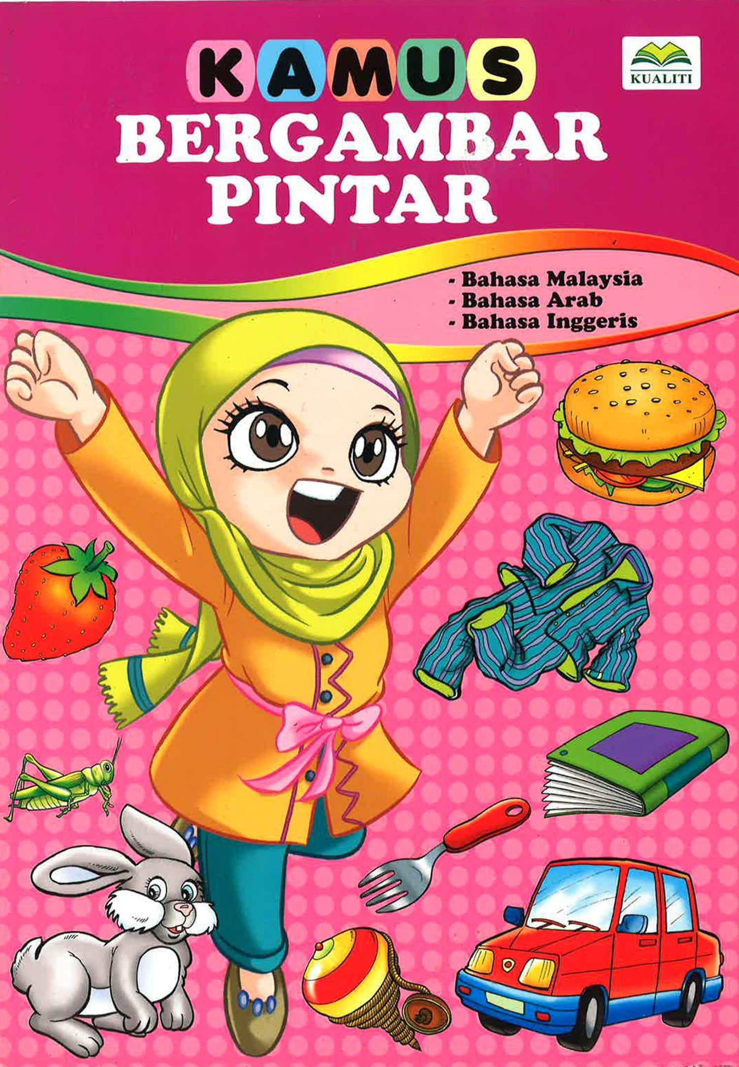 Kamus Bergambar Pintar Bm/Ba/Bi