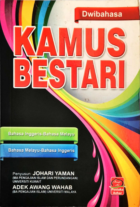 Kamus Bestari