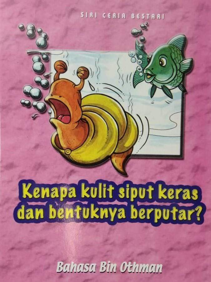 KENAPA KULIT SIPUT KERAS