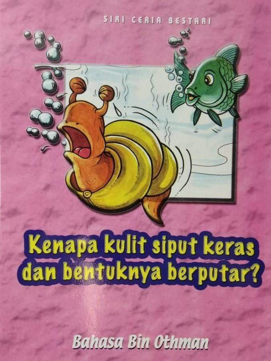 KENAPA KULIT SIPUT KERAS