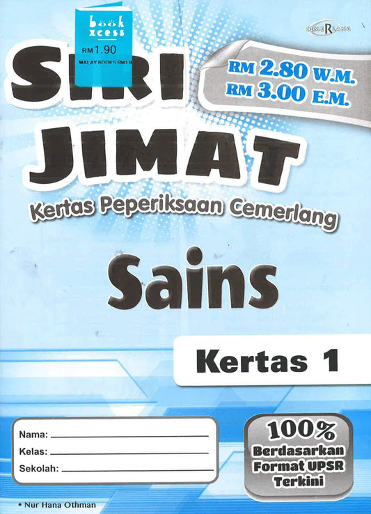 Kertas Peperiksaan Sains Kertas 1