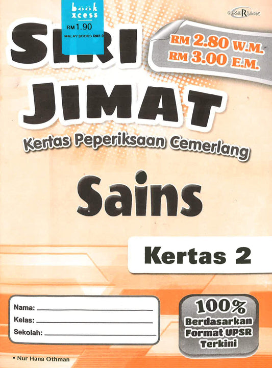 Kertas Peperiksaan Sains Kertas 2
