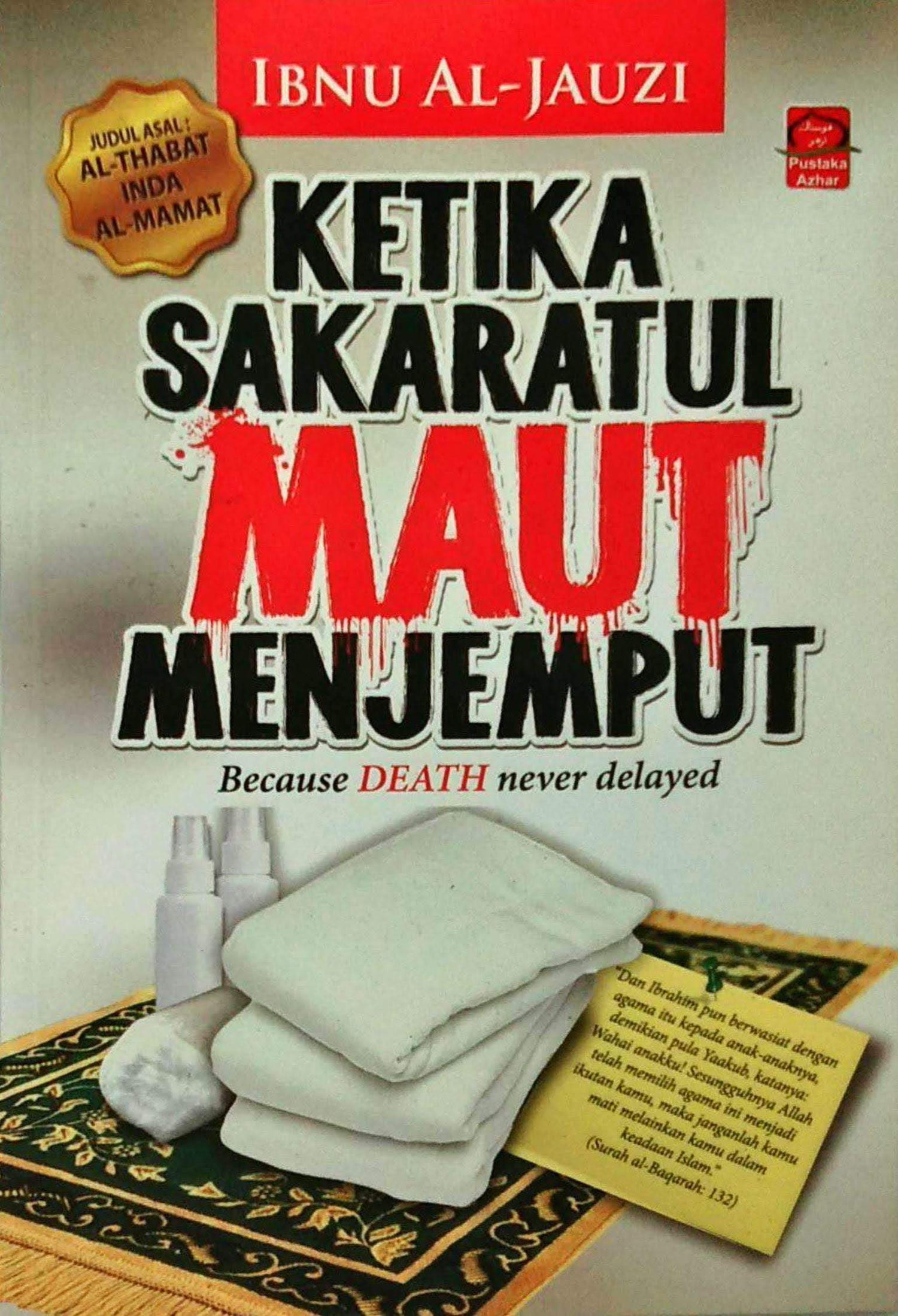 Ketika Sakaratul Maut Menjemput