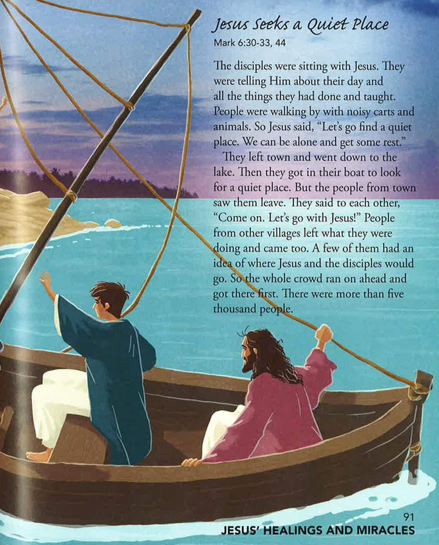 KID'S BIBLE STORYBOOK-NEW TESTAMENT (CUSTOM)