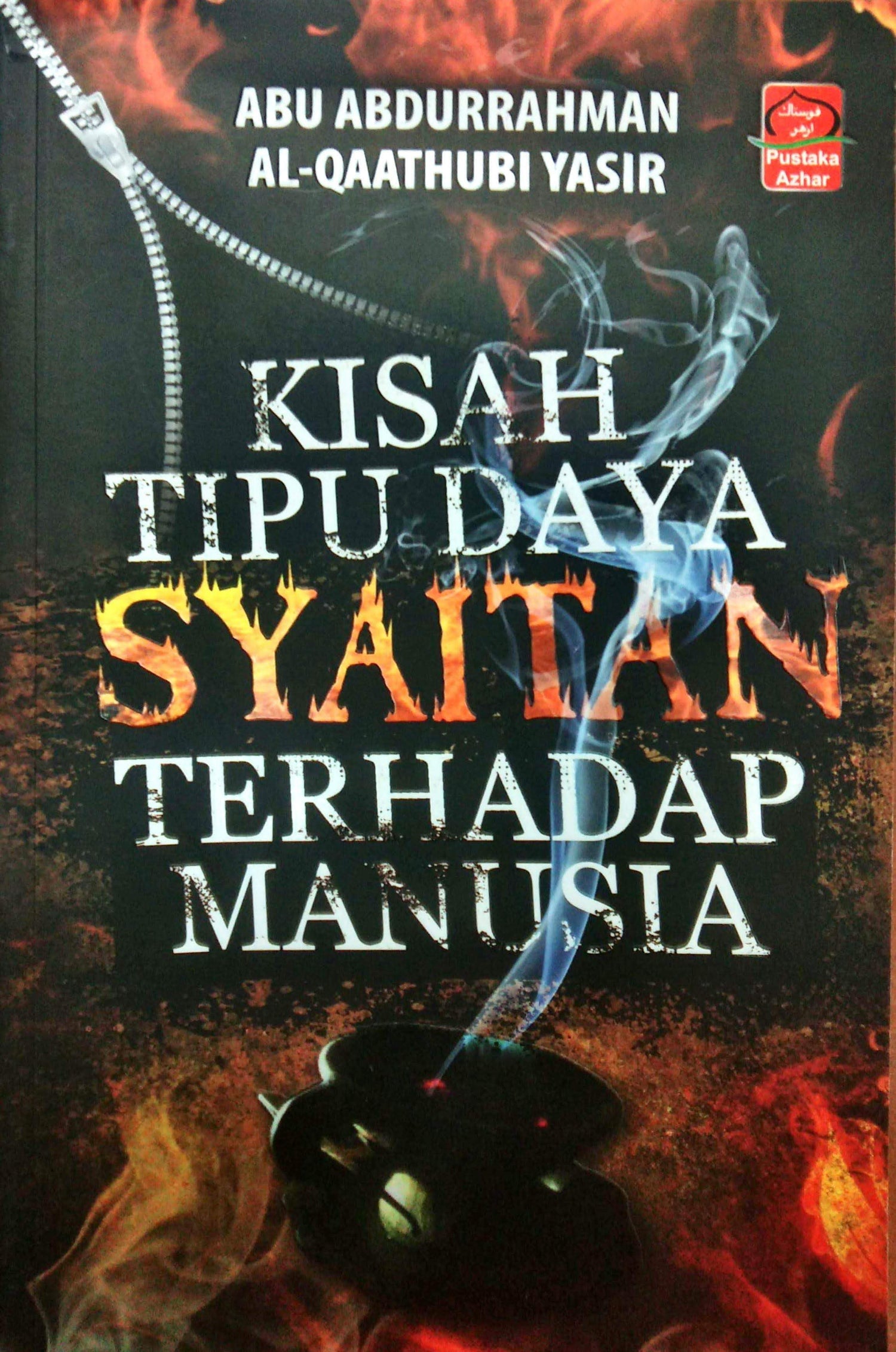 Kisah Tipu Daya Syaitan Terhadap Manusia