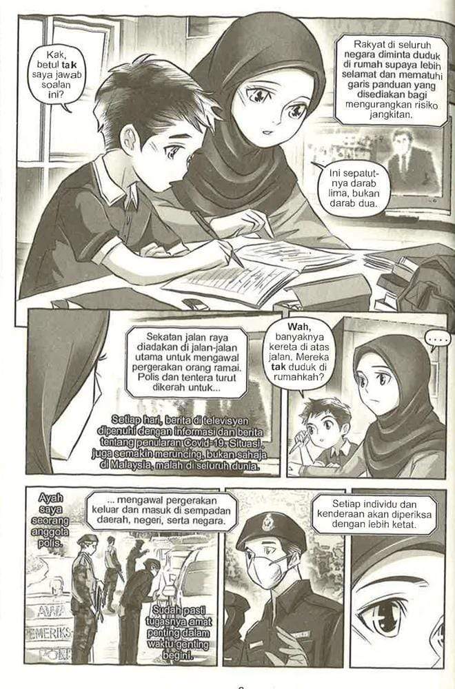 Komik-M: Barisan Hadapan