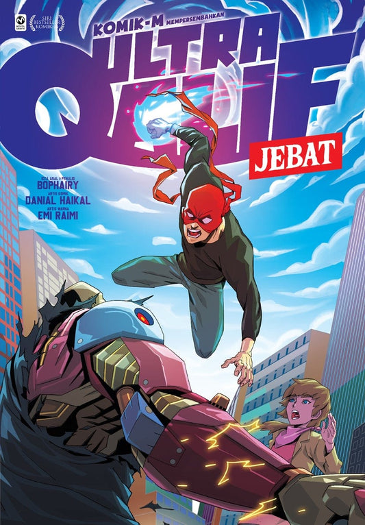 Komik-M: Ultra Qalif: Jebat (2021)