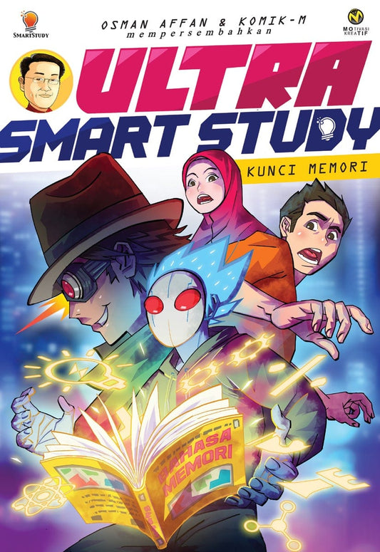 Komik-M: Ultra Smart Study #2: Kunci Memori (2021)