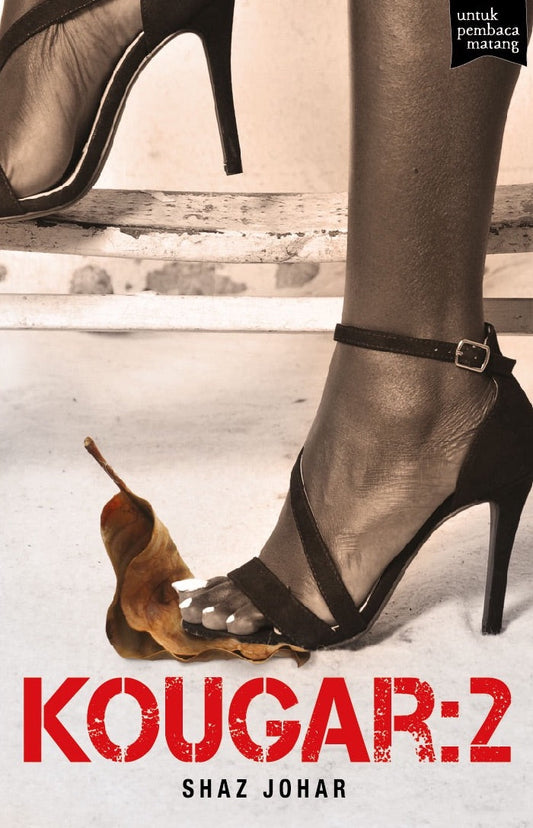 Kougar: 2