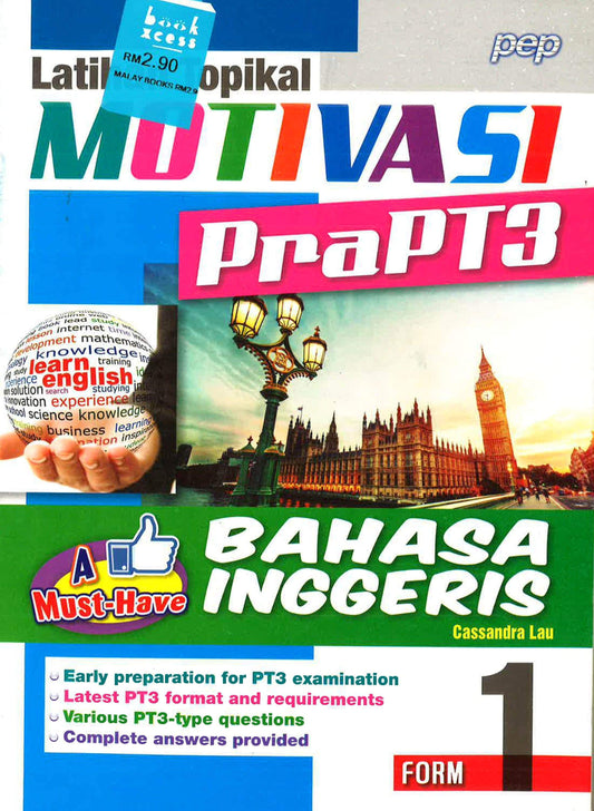 Latihan Tropikal Motivasi Pra PT3 Bahasa Inggeris Form 1