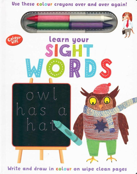 Learn Your Sight Words (HB)