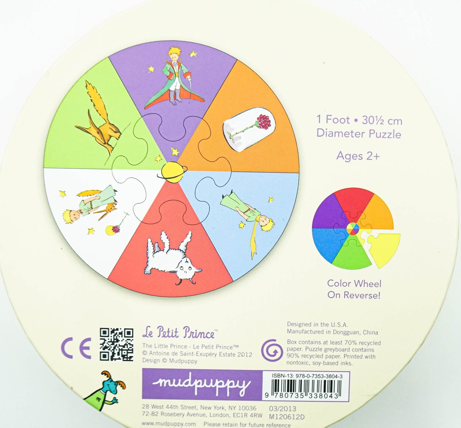 Little Prince Deluxe Puzzle Wheel