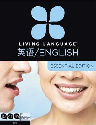 Living Language - English For Chinese Speakers Essential Course