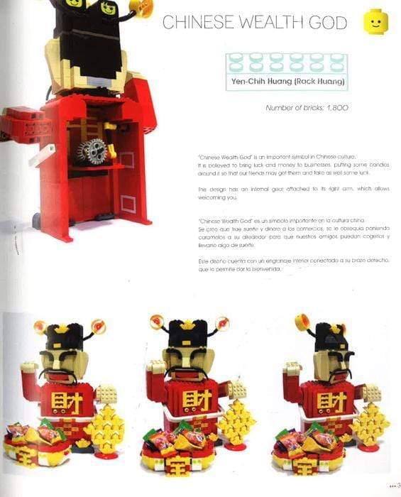 Magic Bricks. Put Up & Connect