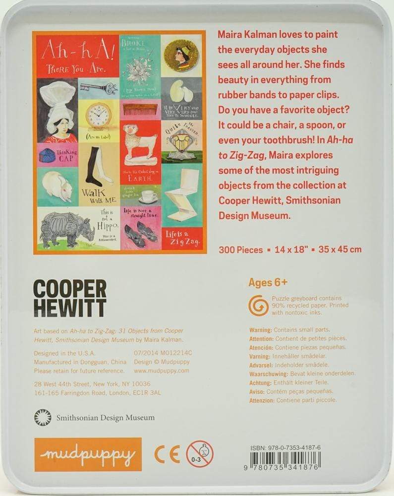 Maira Kalman 300 Piece Puzzle