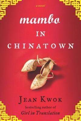 Mambo In Chinatown (HB)