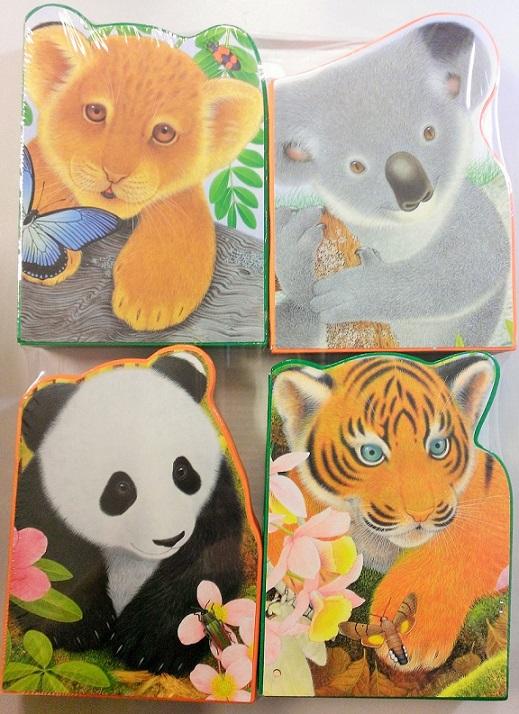 Maurice Pledger's Jungle Friends