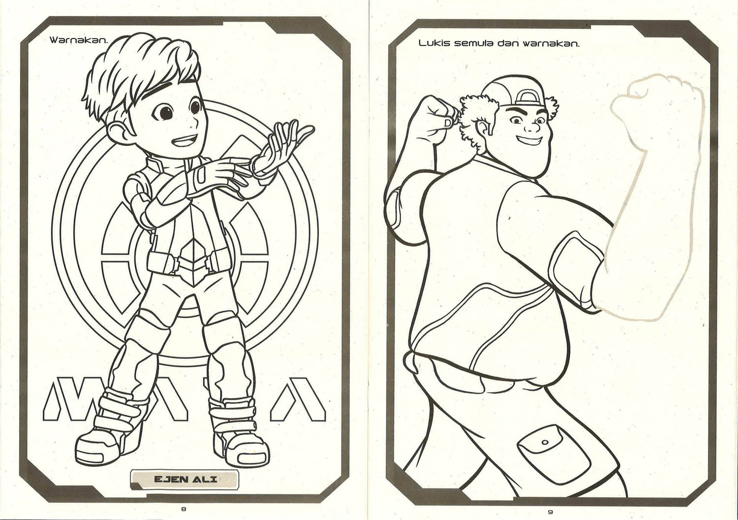 Misi Ejen Ali Aktiviti & Mewarna 6