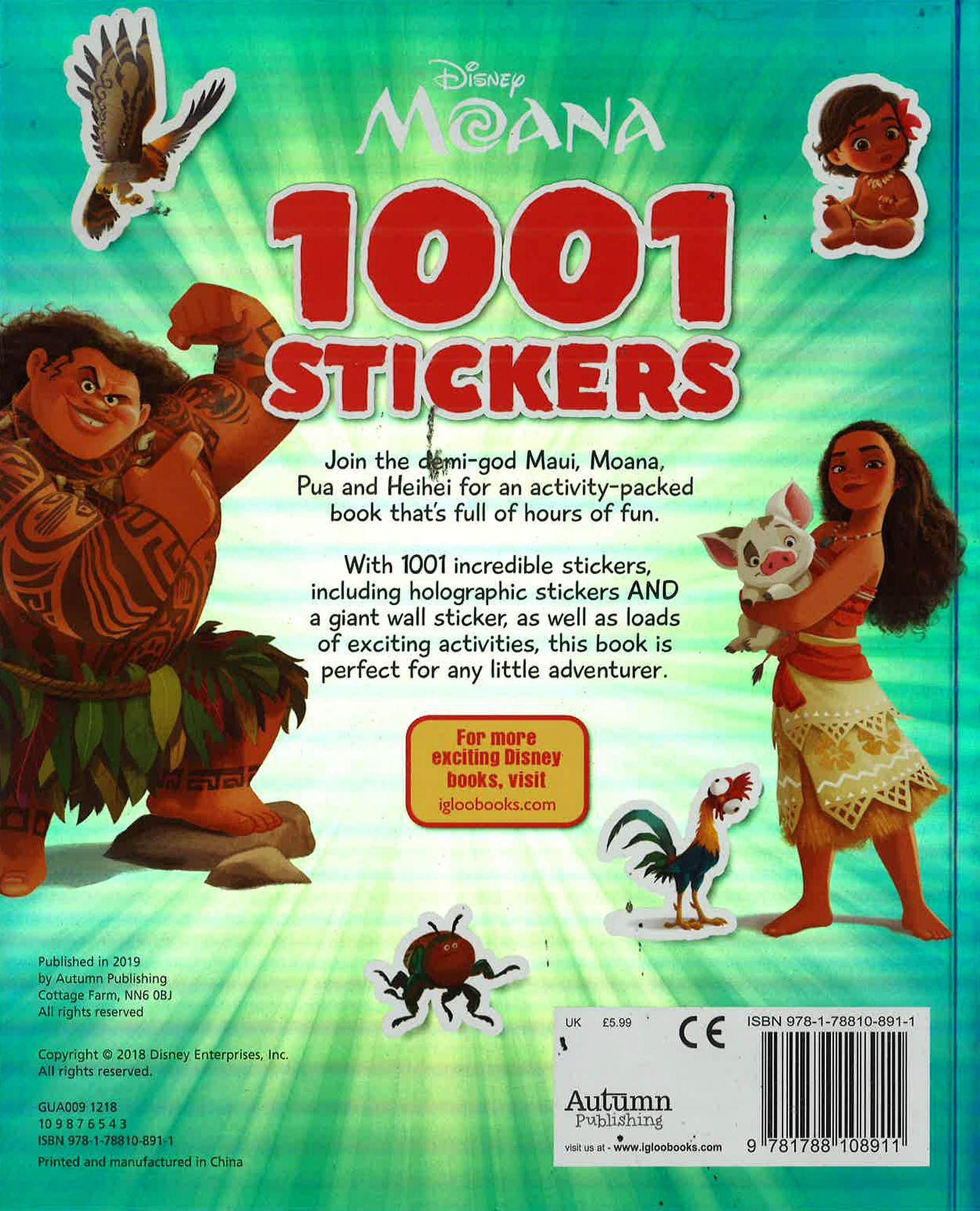 Moana’S Shiny Bundle