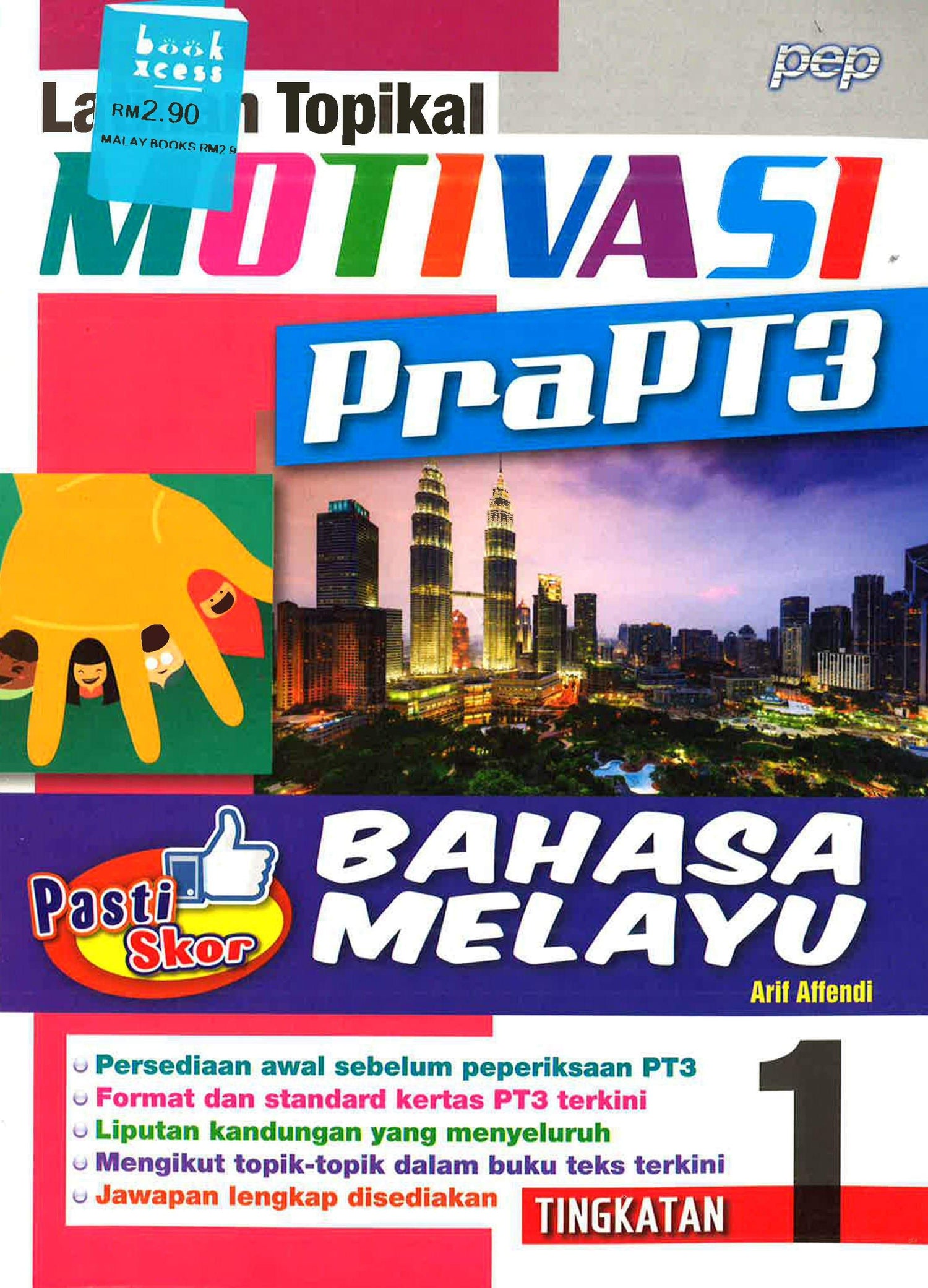 Motivasi Pra PT3 Bahasa Melayu Tingkatan 1