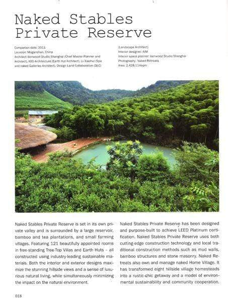 Mountain Resorts (Hb)