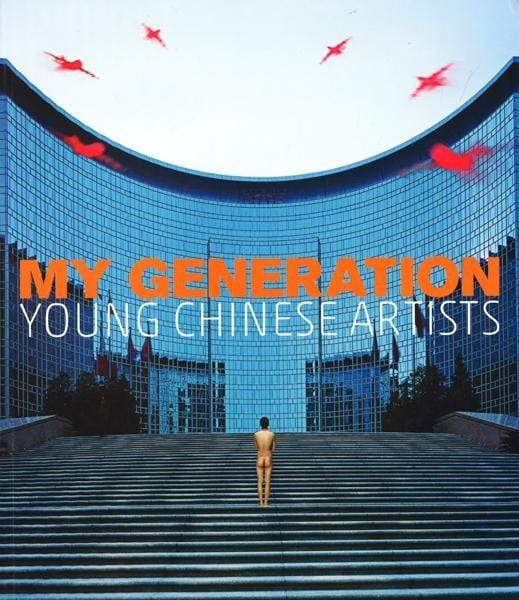 My Generation: Young Chinese Artists