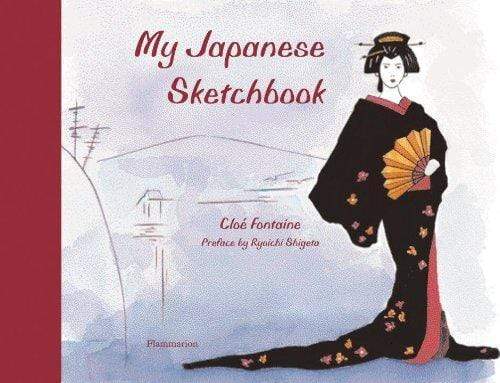 My Japanese Sketchbook