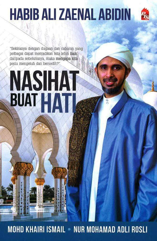 Nasihat Buat Hati