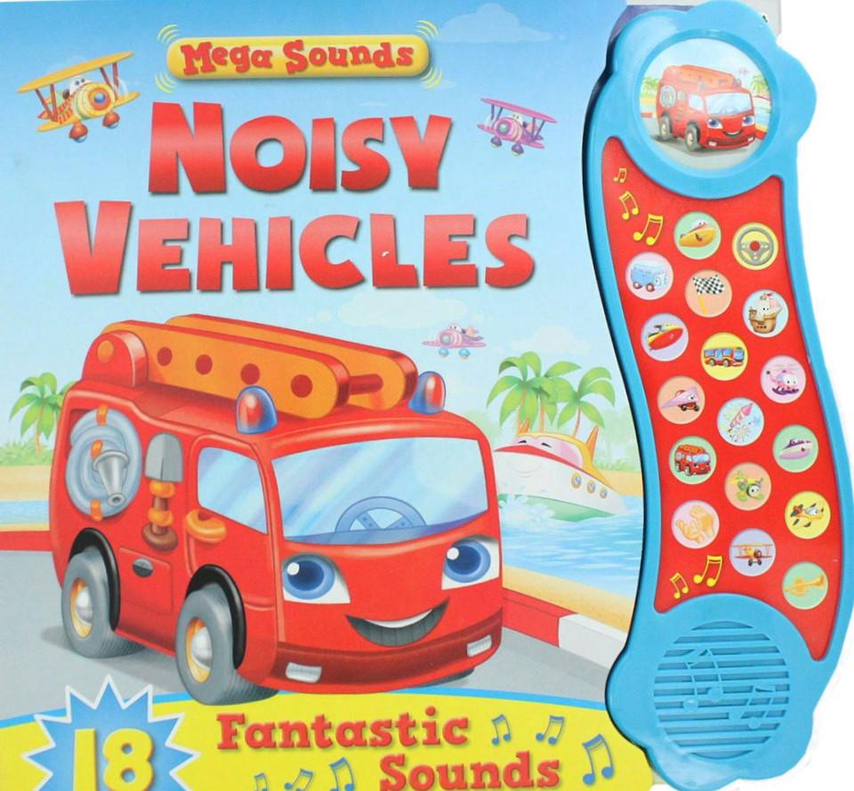 Noisy Vehicles: Fantastic Sounds