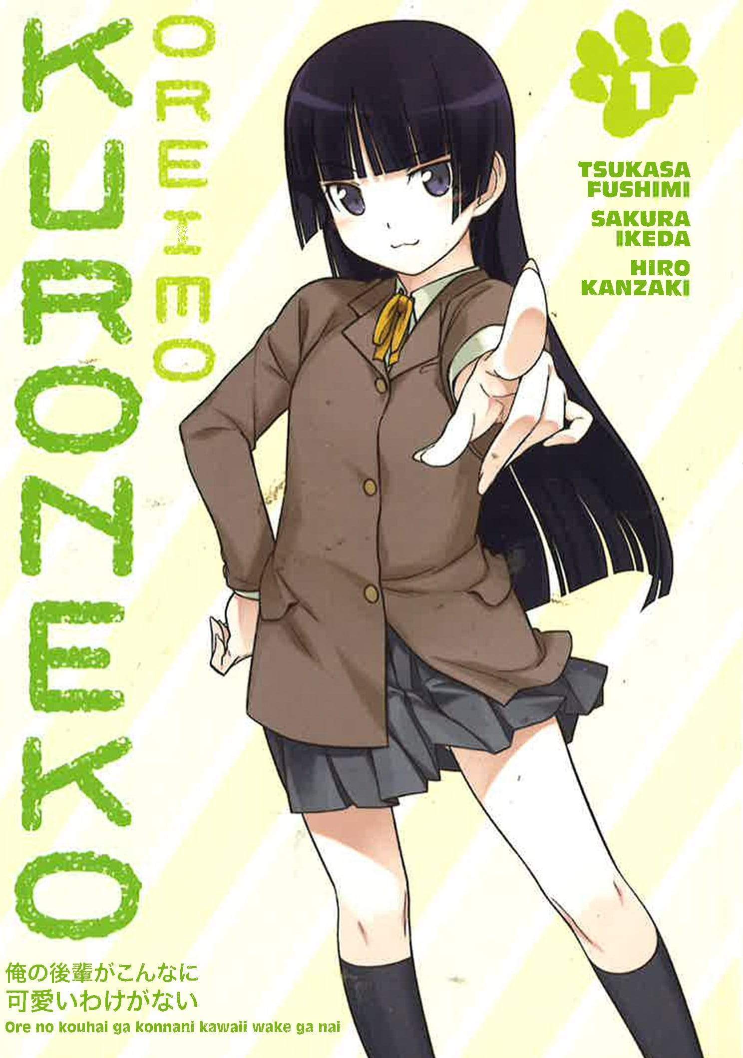 Oreimo: Kuroneko Volume 1