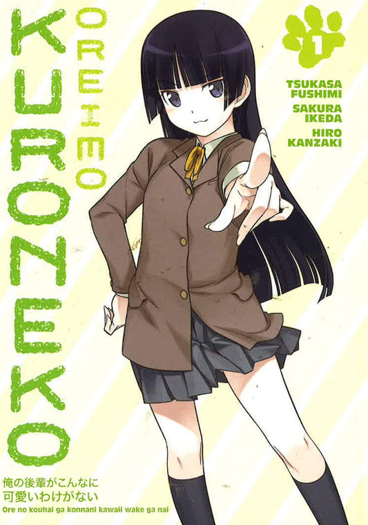 Oreimo: Kuroneko Volume 1