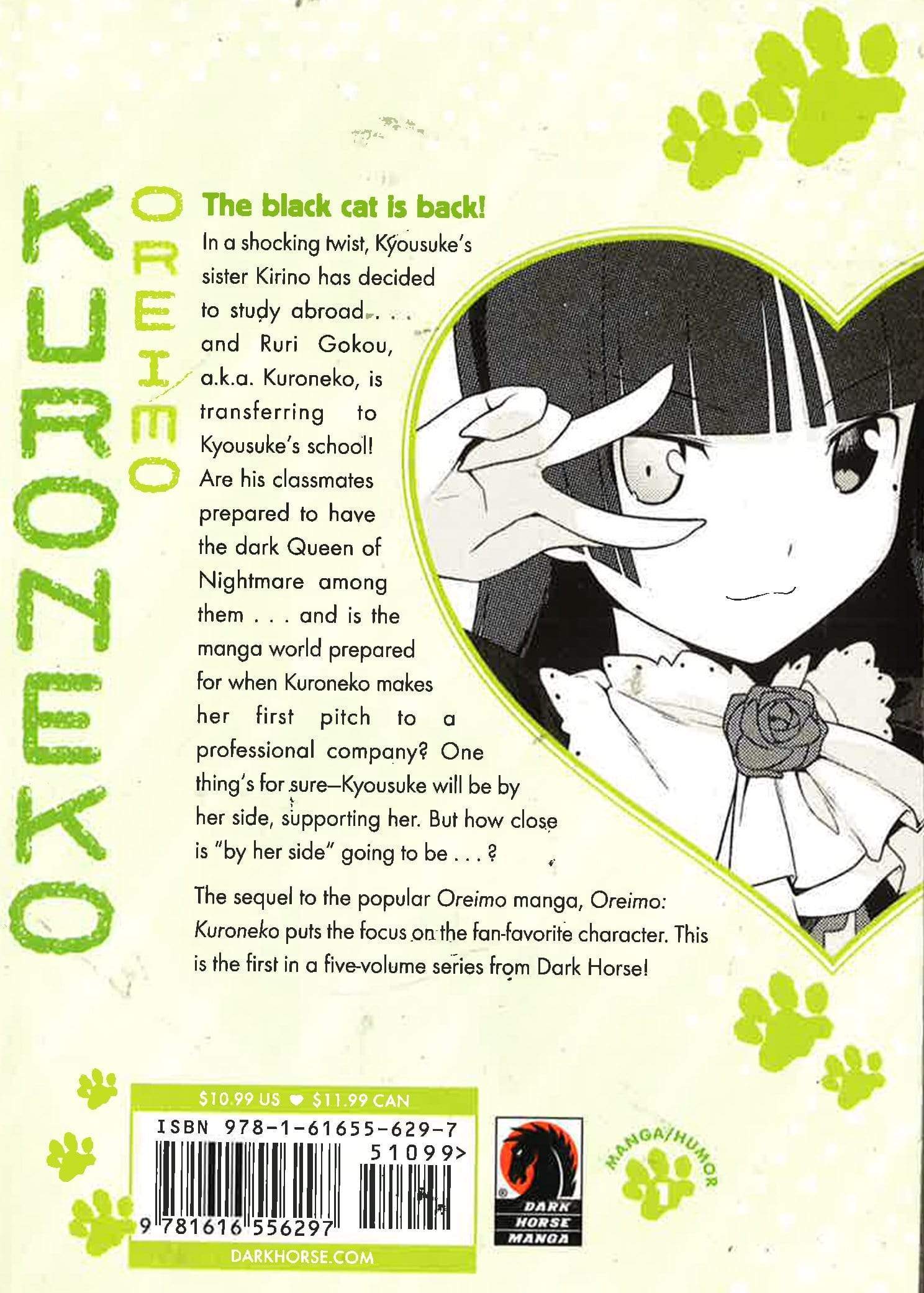 Oreimo: Kuroneko Volume 1