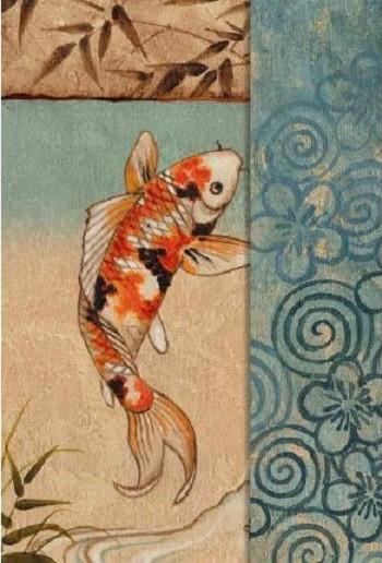 Oriental Koi Journal (HB)