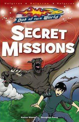 OUT OF THIS WORLD: SECRET MISSIONS