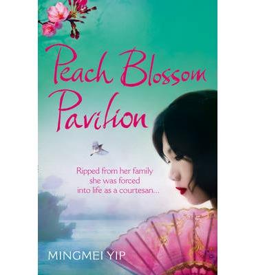 Peach Blossom Pavilion