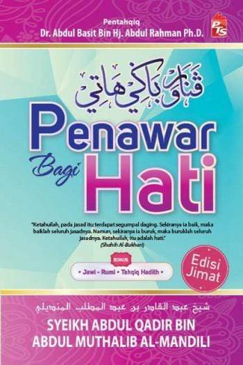 Penawar Bagi Hati - Edisi Jimat