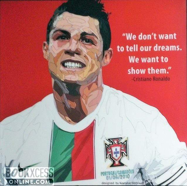 Pop Art: Cristiano Ronaldo - We Don?t Pop  (26 CM X 26 CM)