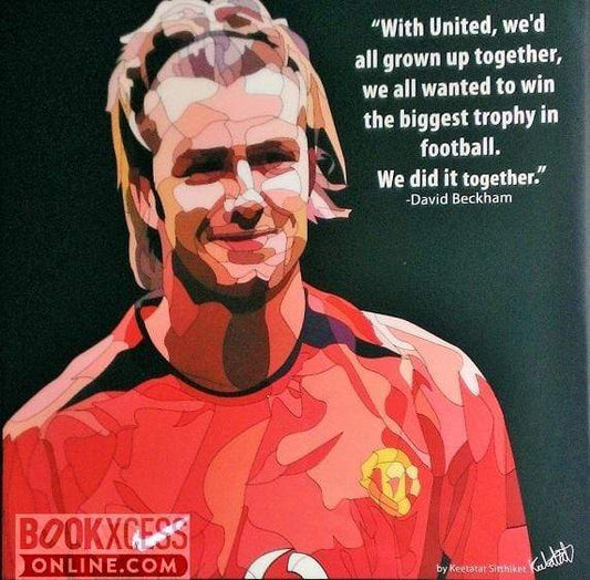 Pop Art: David Beckham With United (26 CM X 26 CM)