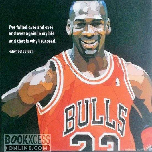 Pop Art: Michael Jordan - Bulls Jersey 23  (26 CM X 26 CM)