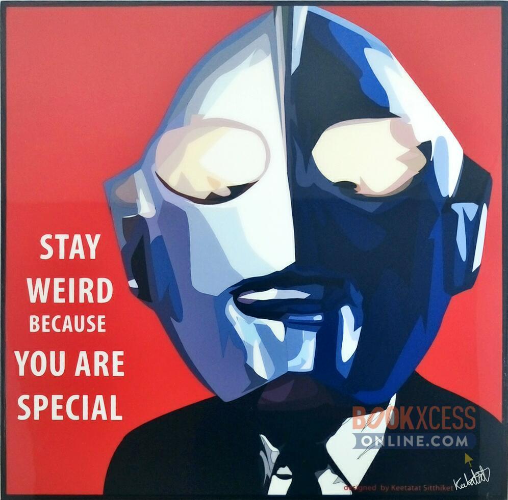 Pop Art: Ultraman - Stay Weird (26 CM X 26 CM)