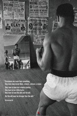 Poster: Ali Gym (60 cm X 91.5 cm)