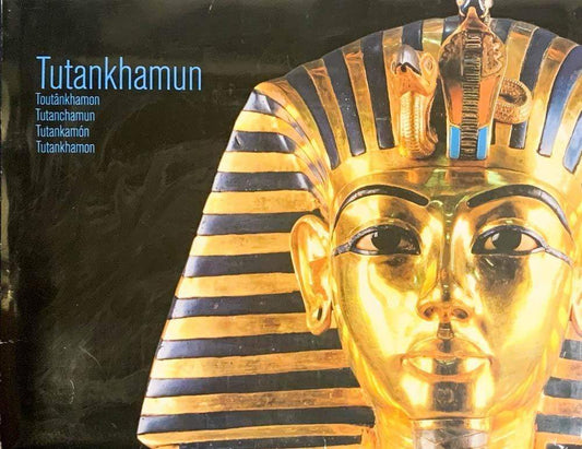 Poster: Tutankhamun (The Poster Collection)