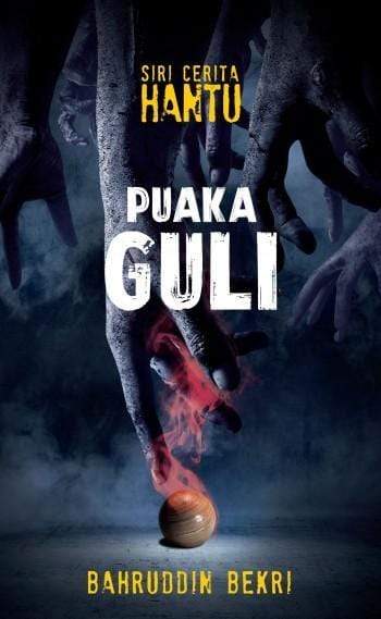Puaka Guli