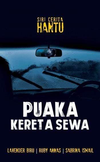 Puaka Kereta Sewa