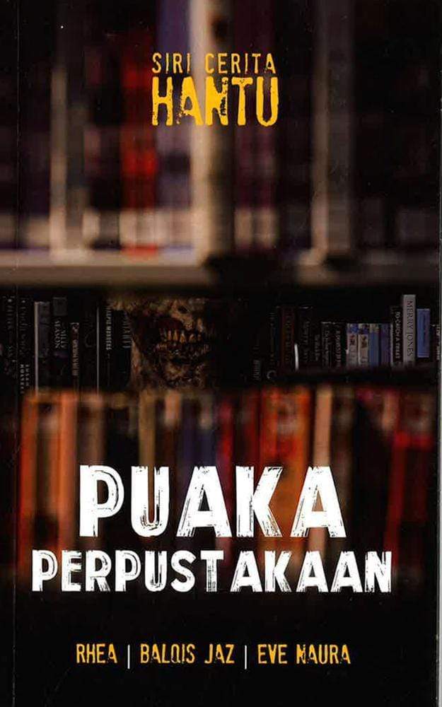 Puaka Perpustakaan