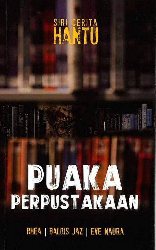 Puaka Perpustakaan